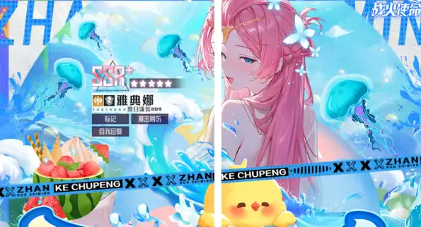 wechat_2025-10-08_004231_954